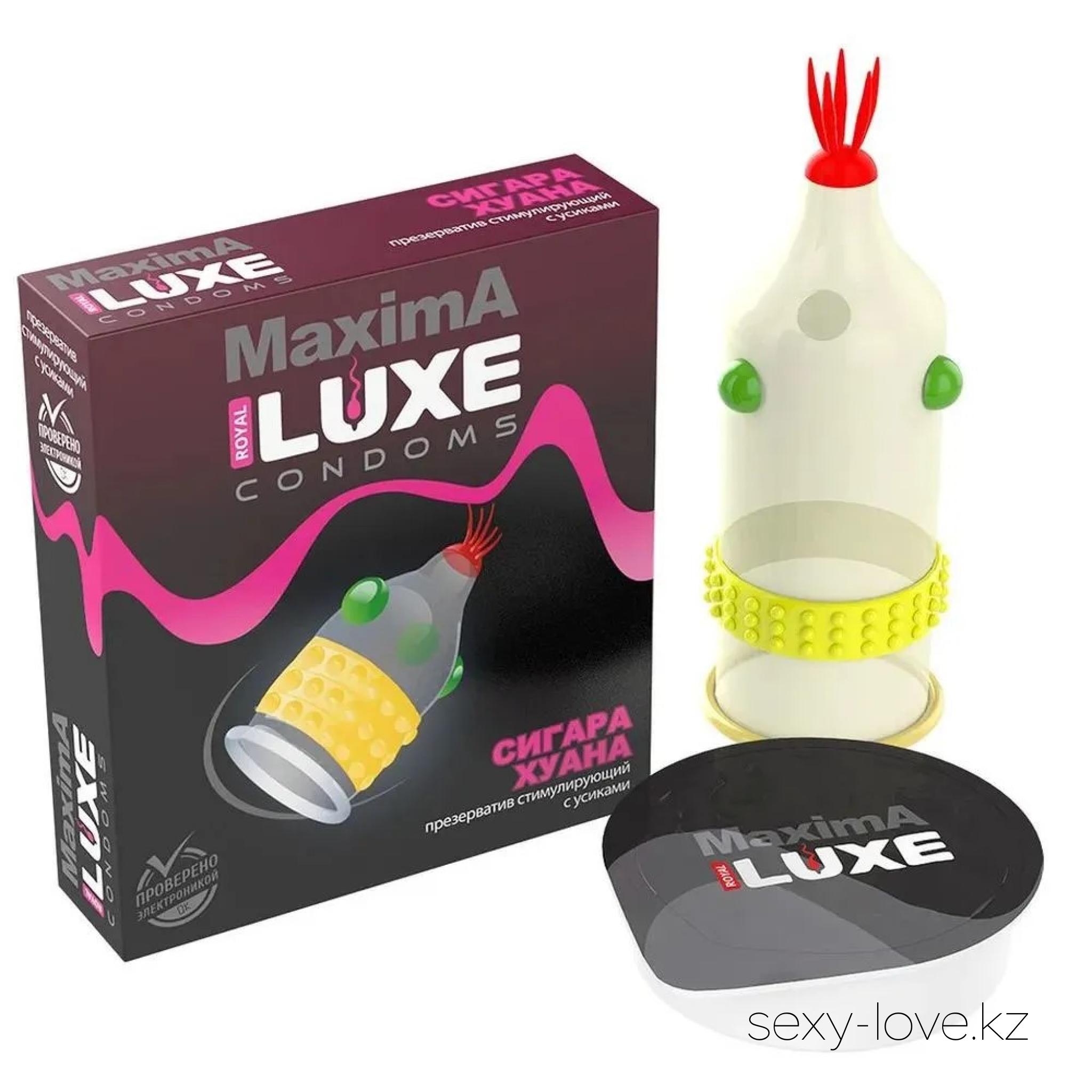 ПРЕЗЕРВАТИВ LUXE MAXIMA СИГАРА ХУАНА 1 штука, 
	Серия презервативов предназначенных для получения новых неповторимых ощущений и максимального удовлетворения, с усиками пупырышками и шариками Люкс рифленые.
	Классическая форма и силиконовая смазка обеспечат наиболее комфортное использование, а необычный оригинальный рельеф подарят море дополнительных приятных ощущений!
	Длина 18 см, ширина 52 мм, толщина стенки 0,06 мм.
	Материал: натуральный латекс.

	А также этот товар вы можете приобрести в наших магазинах.

	мг. «LOVE 18+»

	Актобе ул. 101 Стрелковой Бригады 3 (по 101й на против Kaspi банка) с 11:00 до 20:00

	WhatsApp +7 776 720 7713 и +7 775 720 7713

	 

	мг. «Эволюция 18+»

	Актобе пр. Абилкайыр-хана 21 (остановка Электрон) с 10:00 до 20:00

	WhatsApp +7 771 843 0213 и +7 702 248 7813

	 

	мг. «LAMOUR 18+»

	Актобе 11 мкр 79 дом (за ост. Набережная) OZON и СОЛЬ, временный регламент с 16:00 до 20:00

	 WhatsApp +7 777 112 8813 и +7 777 030 8813

	 
