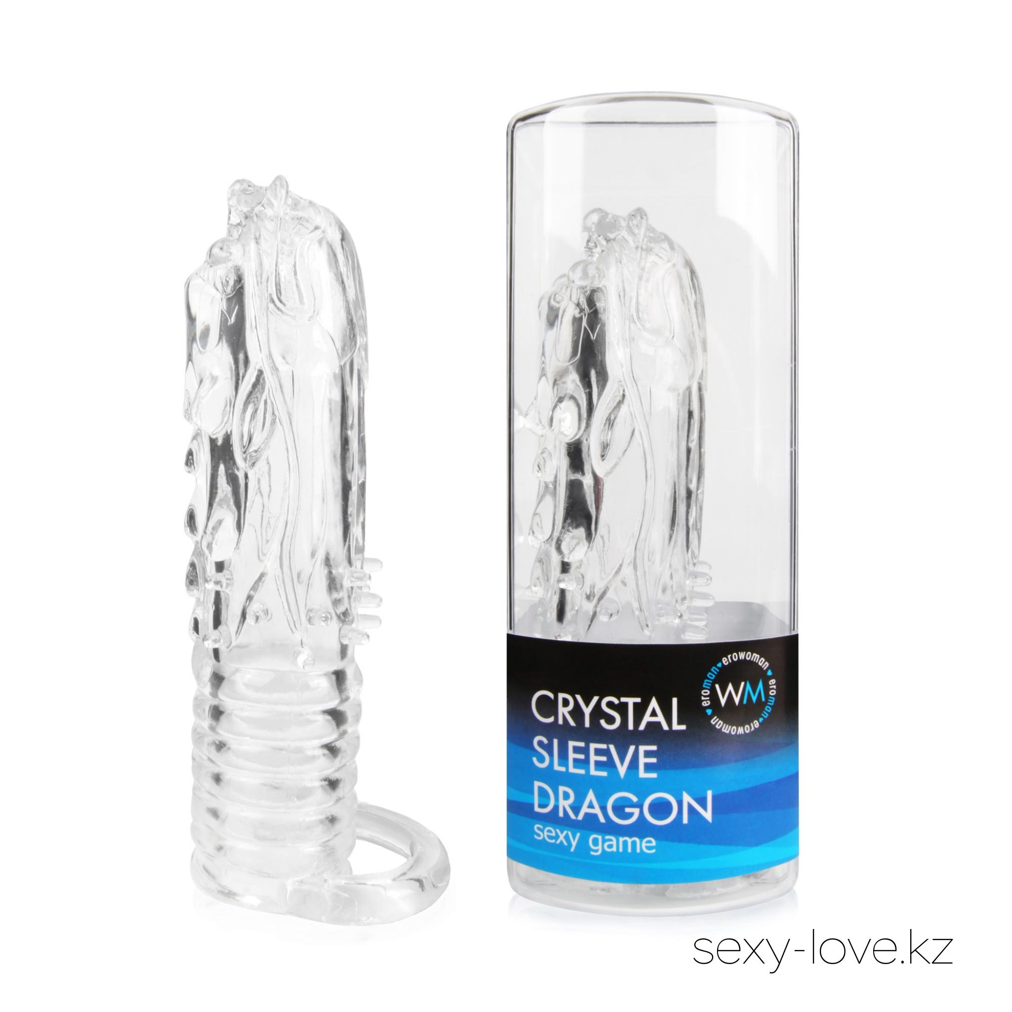 Насадка закрытая CRYSTAL SLEEVE DRAGON в форме дракона, 
	Насадка на пенис в виде дракона увеличит размер полового члена мужчины и подарит сказочное удовольствие его партнёрше. Эрекционное кольцо усилит и продлит эрекцию. Рельефная поверхность изделия будет активно стимулировать стенки влагалища.
	Интимный аксессуар изготовлен из приятного на ощупь эластичного материала. Хорошо растягивается, дарит нежные тактильные ощущения обоим партнёрам. Может использоваться в сочетании с вибратором или фаллоимитатором. Прост в применении и уходе.
	Совместно с изделием рекомендуется использовать гель-любрикант «Sex Toys 3 в 1» и очищающий спрей с антимикробным эффектом Clear Toy.

	Этот товар вы так же можете приобрести в наших магазинах.

	мг. «LOVE 18+»

	Актобе ул. 101 Стрелковой Бригады 3 (по 101й на против Kaspi банка) с 11:00 до 20:00

	WhatsApp +7 776 720 7713 и +7 775 720 7713

	 

	мг. «Эволюция 18+»

	Актобе пр. Абилкайыр-хана 21 (остановка Электрон) с 10:00 до 20:00

	WhatsApp +7 771 843 0213 и +7 702 248 7813

	 

	мг. «LAMOUR 18+»

	Актобе 11 мкр 79 дом (за ост. Набережная) OZON и СОЛЬ, временный регламент с 16:00 до 20:00

	 WhatsApp +7 777 112 8813 и +7 777 030 8813

	 
