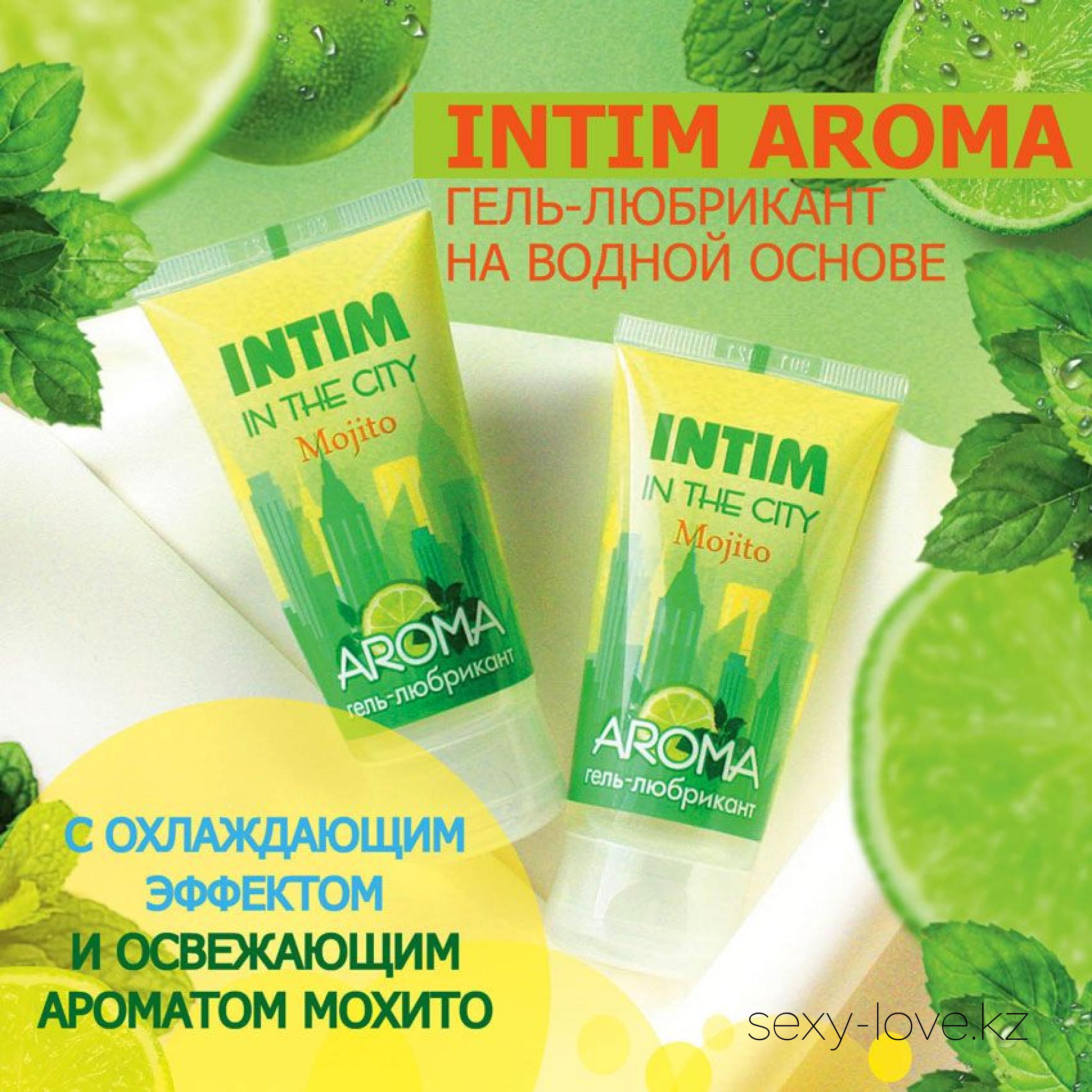 Гель-любрикант INTIM AROMA туб пластиковый 60 г , 
	Гель-любрикант на водной основе с приятным освежающим ароматом мохито обеспечивает мягкое проникновение и лёгкое скольжение во время интимной близости. Великолепно увлажняет, после нанесения даёт эффект холодка. Легко смывается водой. Может использоваться с изделиями из латекса и других синтетических материалов.
	Способ нанесения: гель-любрикант наносится на вход во влагалище и/или головку пениса непосредственно перед половым контактом. Если во время интимной близости используется презерватив, то любрикант наносится на вход во влагалище или на поверхность презерватива.

	Этот товар вы так же можете приобрести в наших магазинах в г. Актобе

	 и в г. Алматы со склада через Яндекс доставку!

	Заказ со склада интернет магазина «ENIGMA 18+» в  г. Алматы – WhatsApp: +7 700 316 4 613

	 

	мг. «LOVE 18+»

	г. Актобе ул. 101 Стрелковой Бригады 3 (по 101й на против Kaspi банка) с 11:00 до 20:00

	WhatsApp +7 776 720 7713 и +7 775 720 7713

	 

	мг. «Эволюция 18+»

	г. Актобе пр. Абилкайыр-хана 21 (остановка Электрон) с 10:00 до 20:00

	WhatsApp +7 771 843 0213 и +7 702 248 7813

	 

	мг. «LAMOUR 18+»

	г. Актобе 11 мкр 79 дом (за ост. Набережная) OZON и СОЛЬ, временный регламент с 16:00 до 20:00

	 WhatsApp +7 777 112 8813 и +7 777 030 8813

	 
