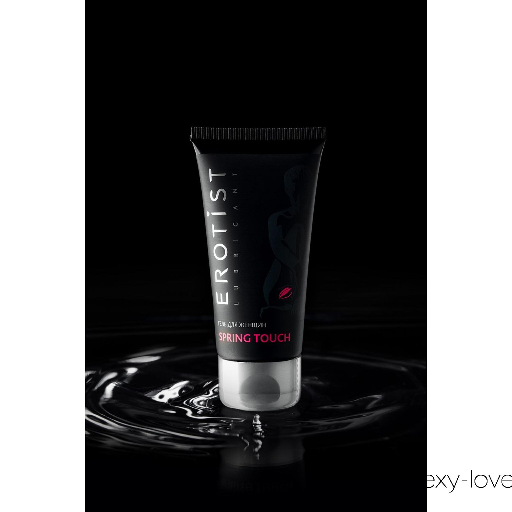 Сужающий вагинальный Гель Erotist для женщин SPRING TOUCH, , 50 мл , 
	Как почувствовать весеннее прикосновение в любое время года? С помощью геля для женщин Erotist Spring Touch на водной основе. Этот гель создан, чтобы каждый день близость с партнёром радовала нежностью, похожей на поцелуй весны. Натуральные компоненты деликатно подчёркивают естественный аромат тела. Концентрация геля дарит шелковистое скольжение. Но самое главное — Erotist Spring Touch обладает сжимающим эффектом, который увеличивает тонус мышц влагалища. Тесный контакт, усиливающий степень эйфории, гарантирован!

	 
