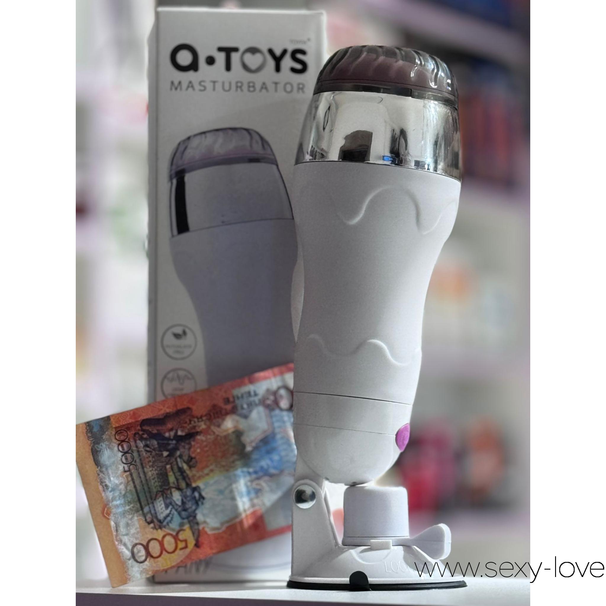 Реалистичный мастурбатор «Pany», (минус 5000тг), 
	Компактный мастурбатор A-Toys «Pany» выполнен в виде настоящей женской вагины, со всеми анатомическими подробностями. Секс-игрушка изготовлена из очень нежного, реалистичного материала, который позволит получить незабываемое удовольствие. Вы достигните наслаждения, которого никогда в жизни не испытывали, ведь 12 режимов вибрации будут сопровождаться нежным теплом. Звуковое сопровождение позволит полностью ощутить реализм. Мастурбатор упакован в пластиковую колбу, позволяющую удобно хранить и транспортировать игрушку. Присоска делает использование легким и практичным. Рабочая длина 17 см. Заряжается USB кабелем в комплекте.

	 
