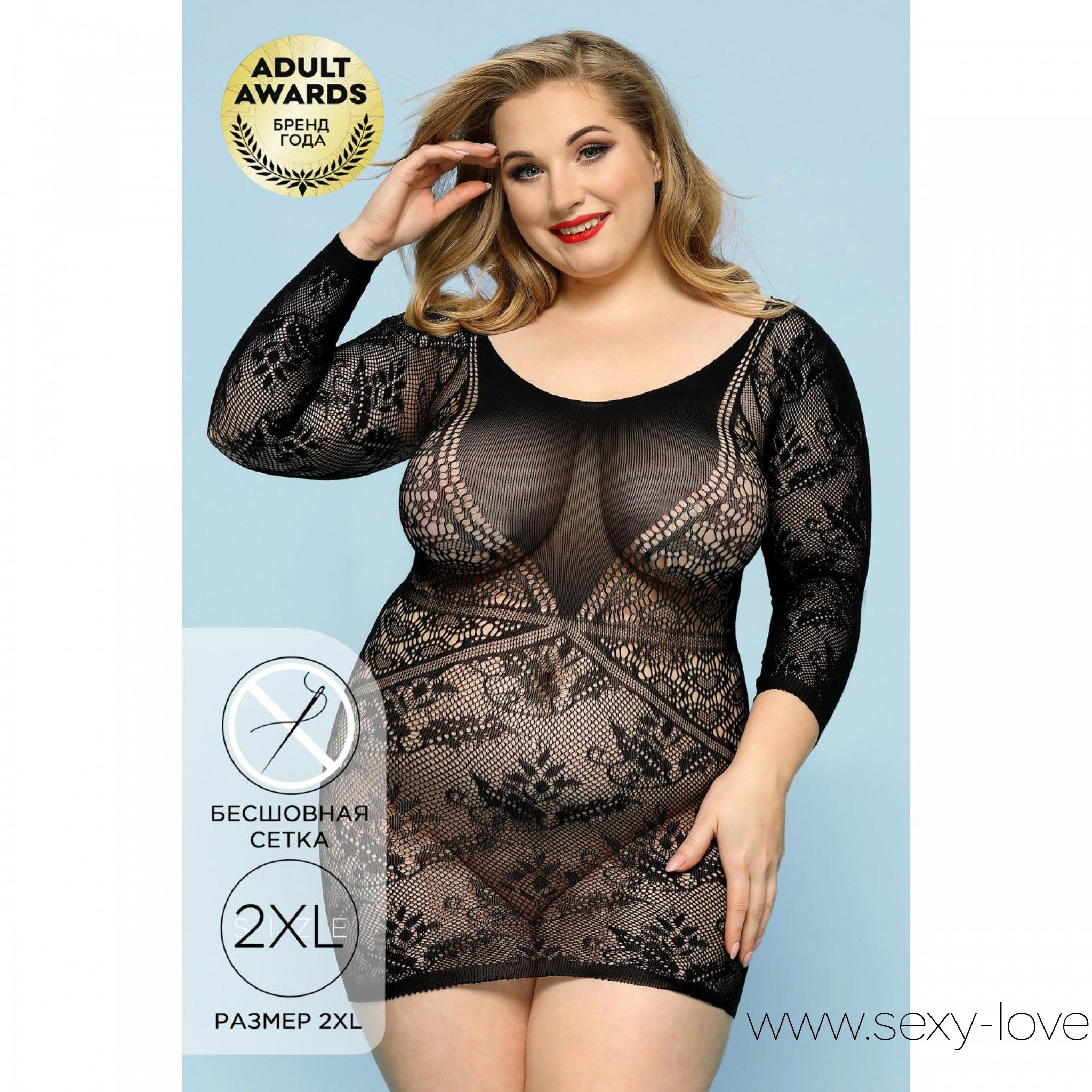 Черное платье-сетка «Darcy», размер XXL, 
	Мини-платье Candy Girl Darcy с рукавами выполнено из эластичной кружевной сетки. Бесшовный ажурный материал облегает фигуру как вторая кожа, подчеркивая аппетитные формы и повторяя изгибы. Геометричный рисунок расставляет правильные акценты на декольте и талии. V-образная вставка плотной сетки зрительно вытягивает силуэт и привлекает внимание к груди. Это платье идеально подойдет для девушек, которые хотят подчеркнуть свою сексуальность.

