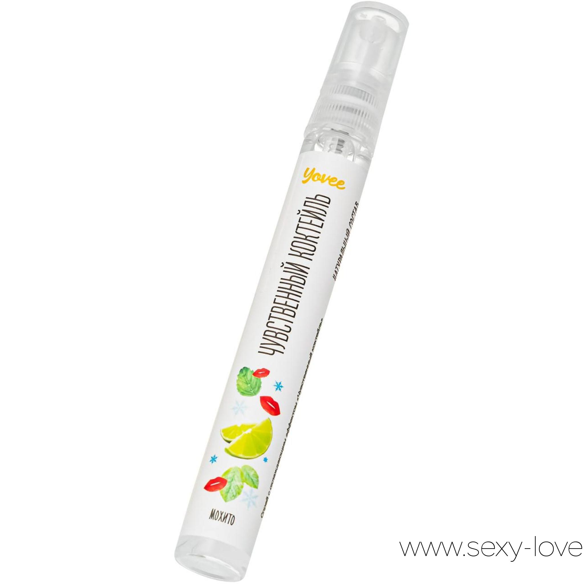 Оральный спрей «Чувственный коктейль - Мохито» охлаждающе-возбуждающий, 
	Обладая соблазнительным мятно-лаймовым вкусом и приятным охлаждающим эффектом спрей Yovee «Чувственный коктейль» усиливает удовольствие от секса и делает интимную игру еще более пикантной.

	Мятный аромат поможет сбросить груз проблем, привести в порядок нервную систему и, следовательно, быть готовой в полной мере проявить свою чувственность при встрече с любимым человеком.

	Экстракты граната и розмарина усилят возбуждение и сексуальное влечение. Аромат лайма благодаря тонизирующим и стимулирующим свойствам окажет положительное влияние на весь организм в целом, что также скажется на повышении сексуального интереса к противоположному полу.
