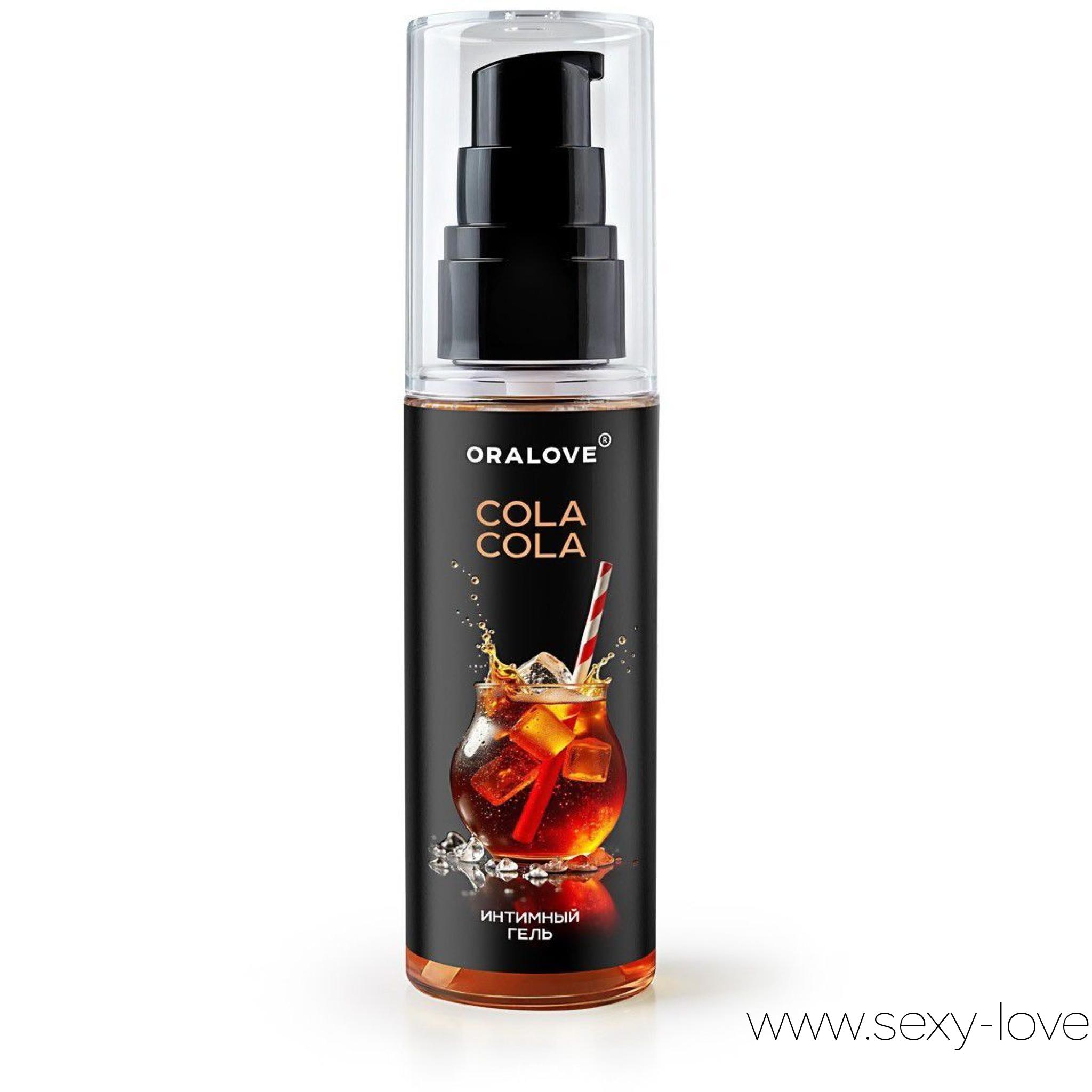 Гель на водной основе «Oralove» с ароматом колы, 60, 
	Насладитесь ярким вкусом и незабываемым ароматом любимого напитка. Гель на водной основе от Лаборатории "биоритм" создан для новых ощущений в интимных отношениях.

	 

	Преимущества геля

	Интенсивный аромат и вкус колы

	Нежная легкая текстура без липкости

	Эффективное увлажнение кожи

	Легко смывается водой

	Деликатный уход за интимными зонами.
