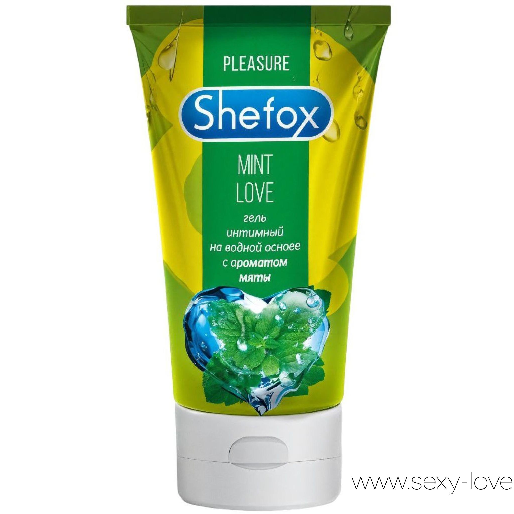 Интимная гель-смазка «Мятная любовь», 50мл, Shefox, 
	Предназначена для вагинального, анального и орального секса.

	 

	Восполняет недостаток естественной смазки, делая контакт с партнером более комфортным. Не нарушает pH-баланса естественной среды организма. Вкус и аромат банана усиливает удовольствие активного партнера при оральном сексе.

	 

	Гель-смазка подходит для использования с презервативом и без него. Не повреждает латекс. Не пачкает одежду и постельное белье. Легко смывается с кожи мыльной водой.
