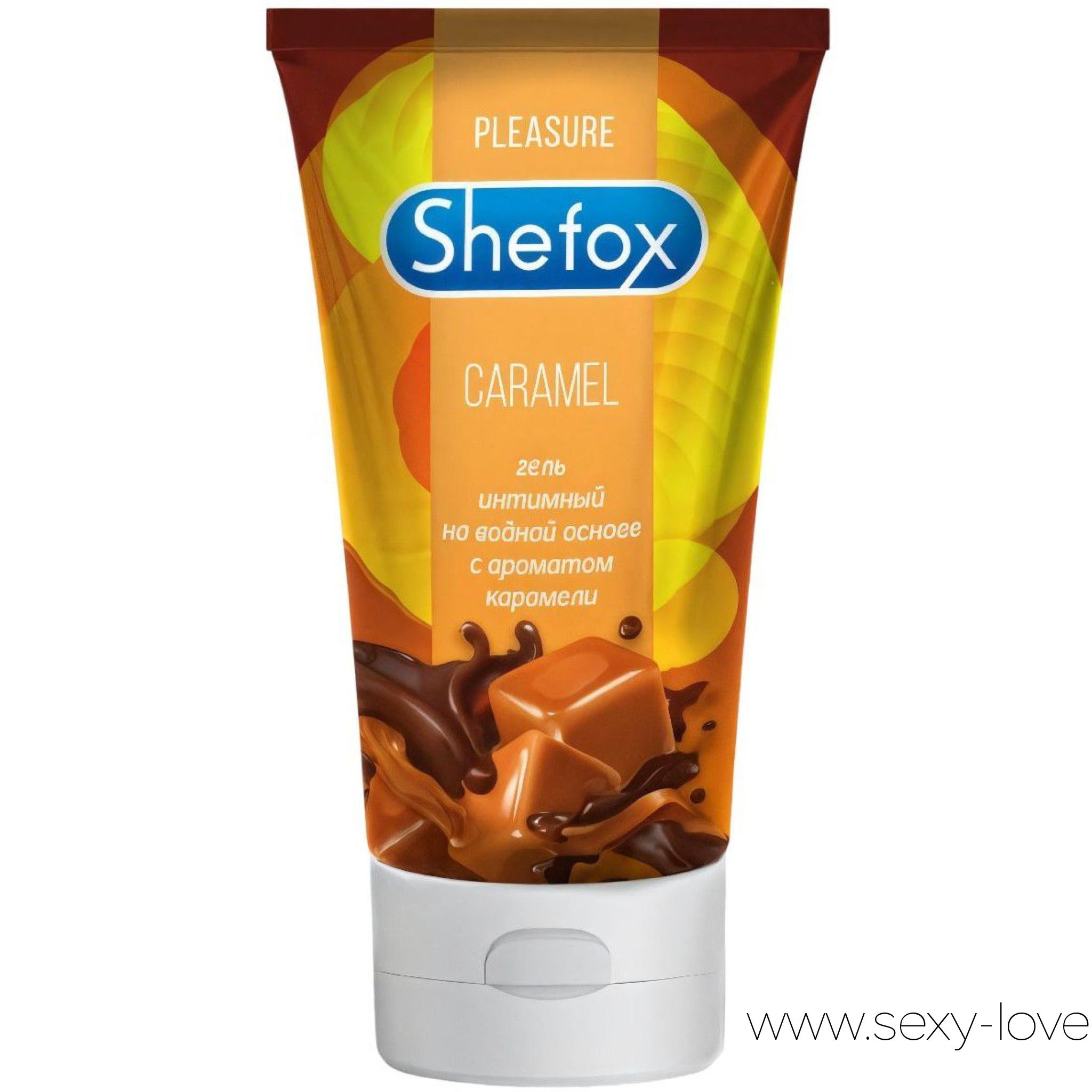 Съедобная гель-смазка Shefox «Карамель», 50 мл, 
	Предназначена для вагинального, анального и орального секса. Восполняет недостаток естественной смазки, делая контакт с партнером более комфортным. Не нарушает pH-баланса естественной среды организма.

	 

	Вкус и аромат банана усиливает удовольствие активного партнера при оральном сексе. Гель-смазка подходит для использования с презервативом и без него.

	 

	Не повреждает латекс.

	Не пачкает одежду и постельное белье.

	Легко смывается с кожи мыльной водой.
